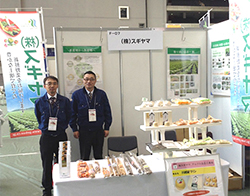 農と食の展示・商談会2014　埼玉県農商工連携フェア